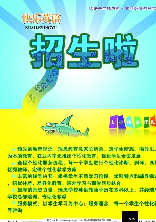 乡村医生任职资格证书怎么做